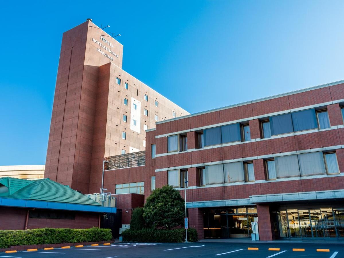 Tosei Hotel & Seminar Makuhari Narashino Esterno foto