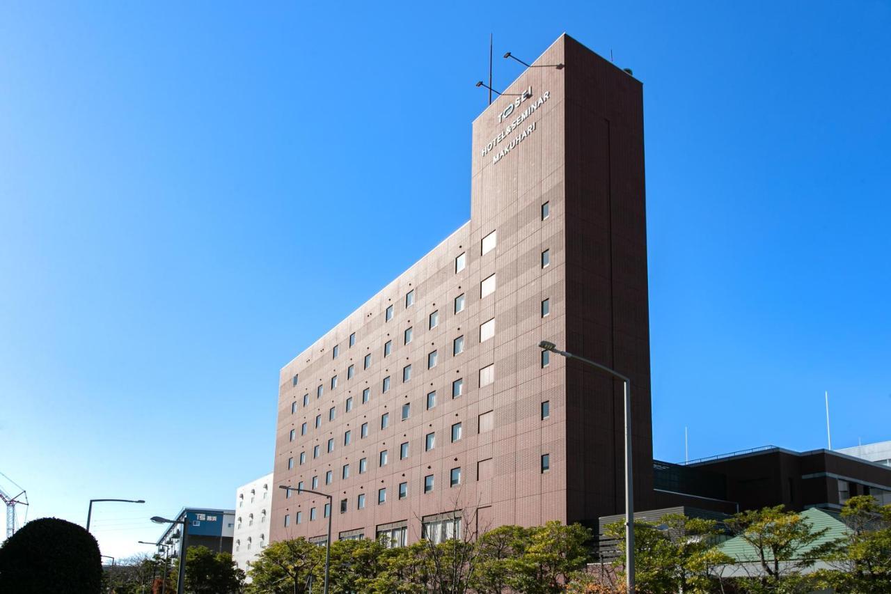Tosei Hotel & Seminar Makuhari Narashino Esterno foto